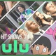 August 2022, What are the best TV shows on Hulu Right Now?