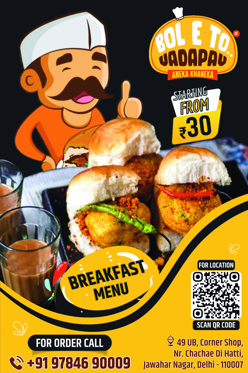 Best 5 food must try in Kamla Nagar Delhi